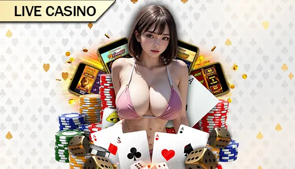 Casino LGOPRO77